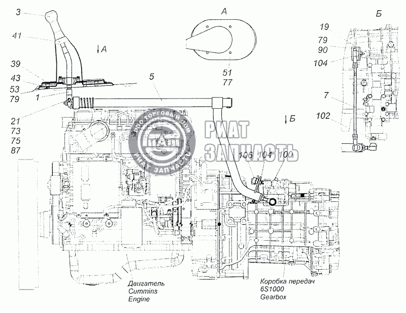 45104170301090 шарнир шаровой 0501204714 zf