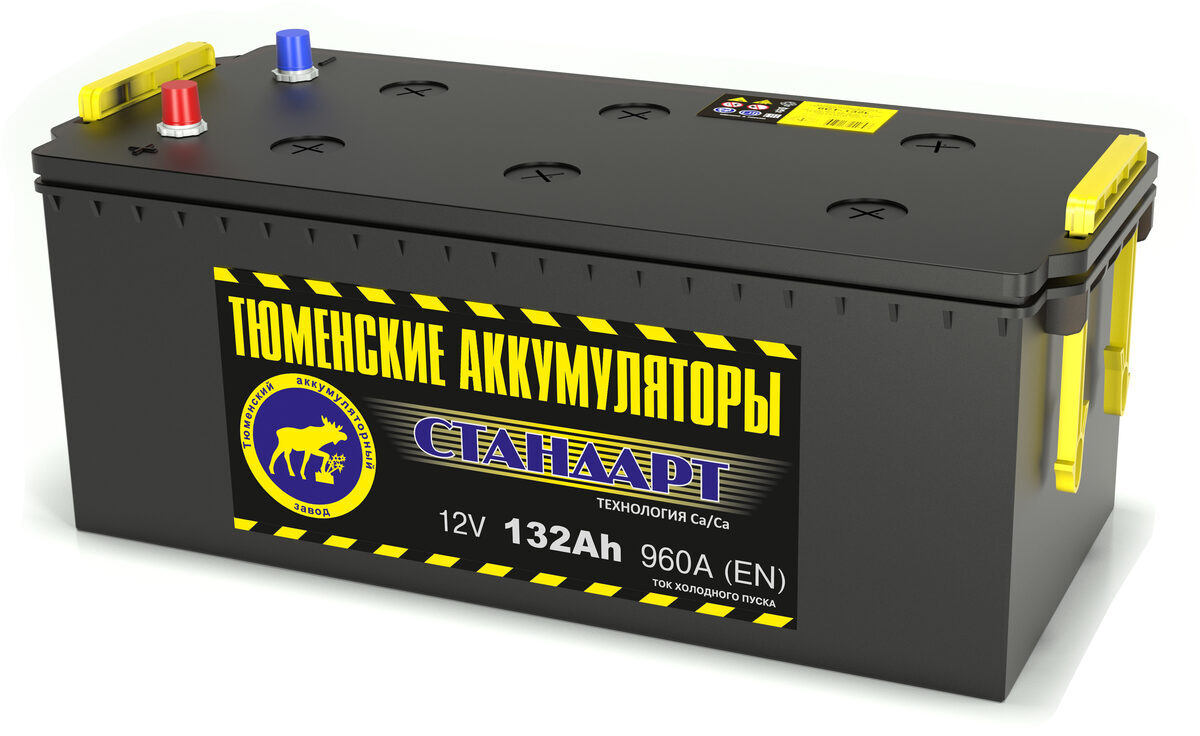 Батарея аккумуляторная Tyumen Battery Standard 132 Ач 920А  (прям/п) Ca/Ca)