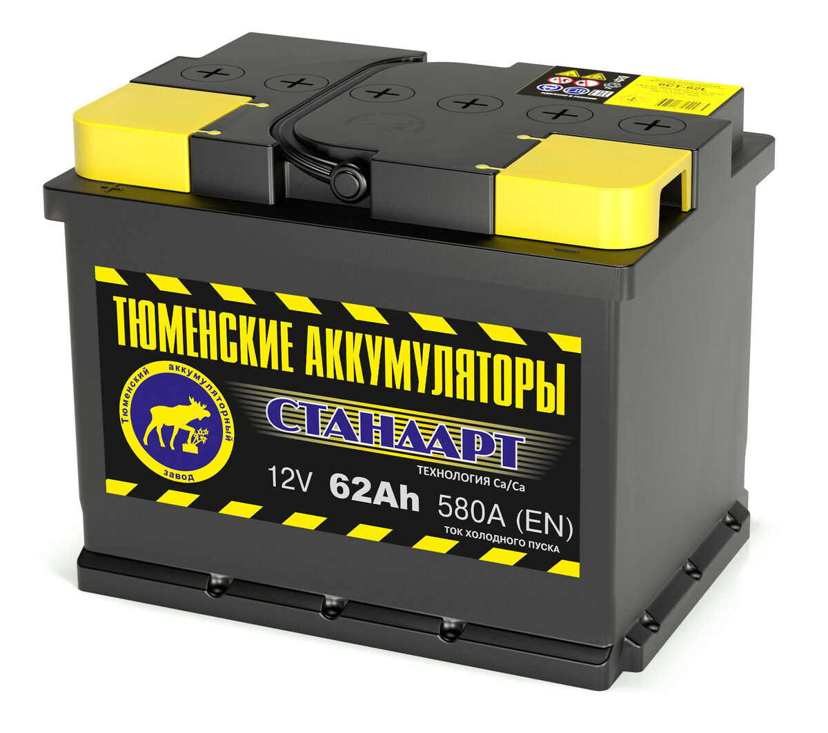 Батарея аккумуляторная Tyumen Battery Standard 62 Ач 580А L2 (прям/п.)