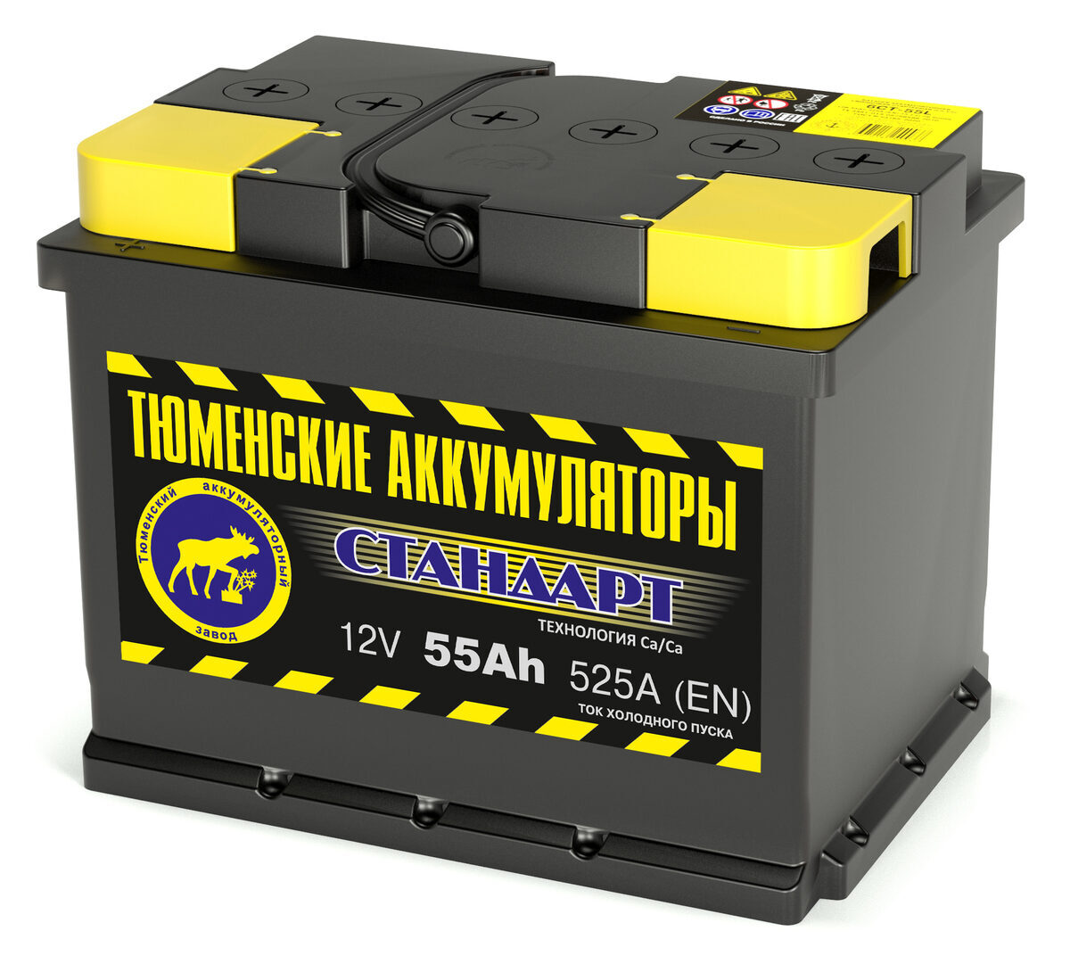 Батарея аккумуляторная Tyumen Battery Standard 55 Ач 525А L2 (обр/п)