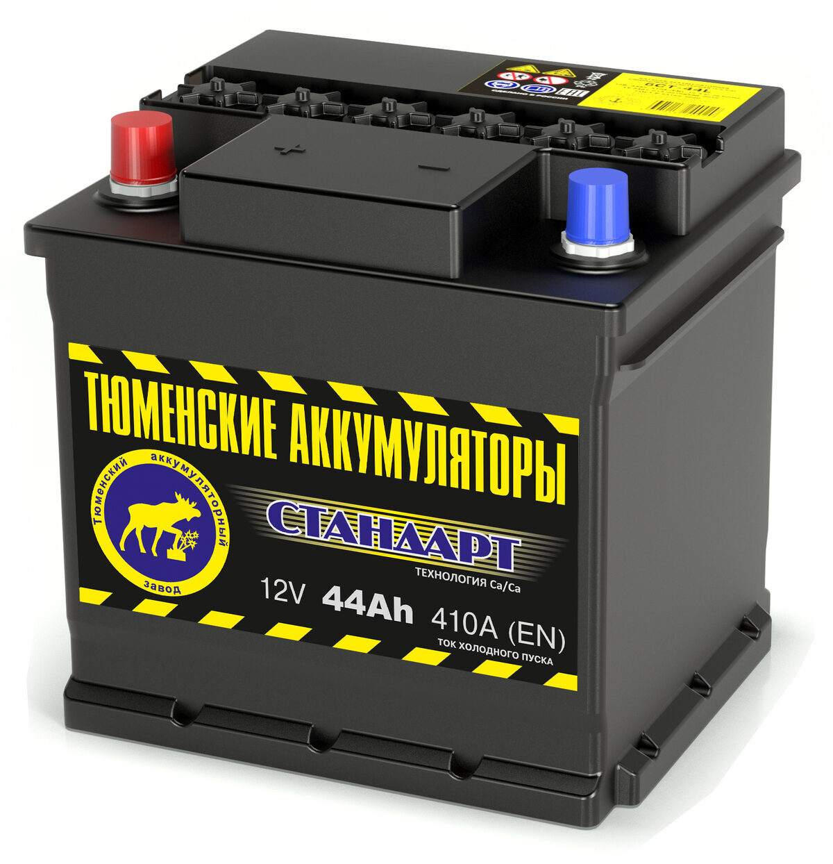 Батарея аккумуляторная Tyumen Battery Standard 44 Ач 410А L1 (прям/п.)