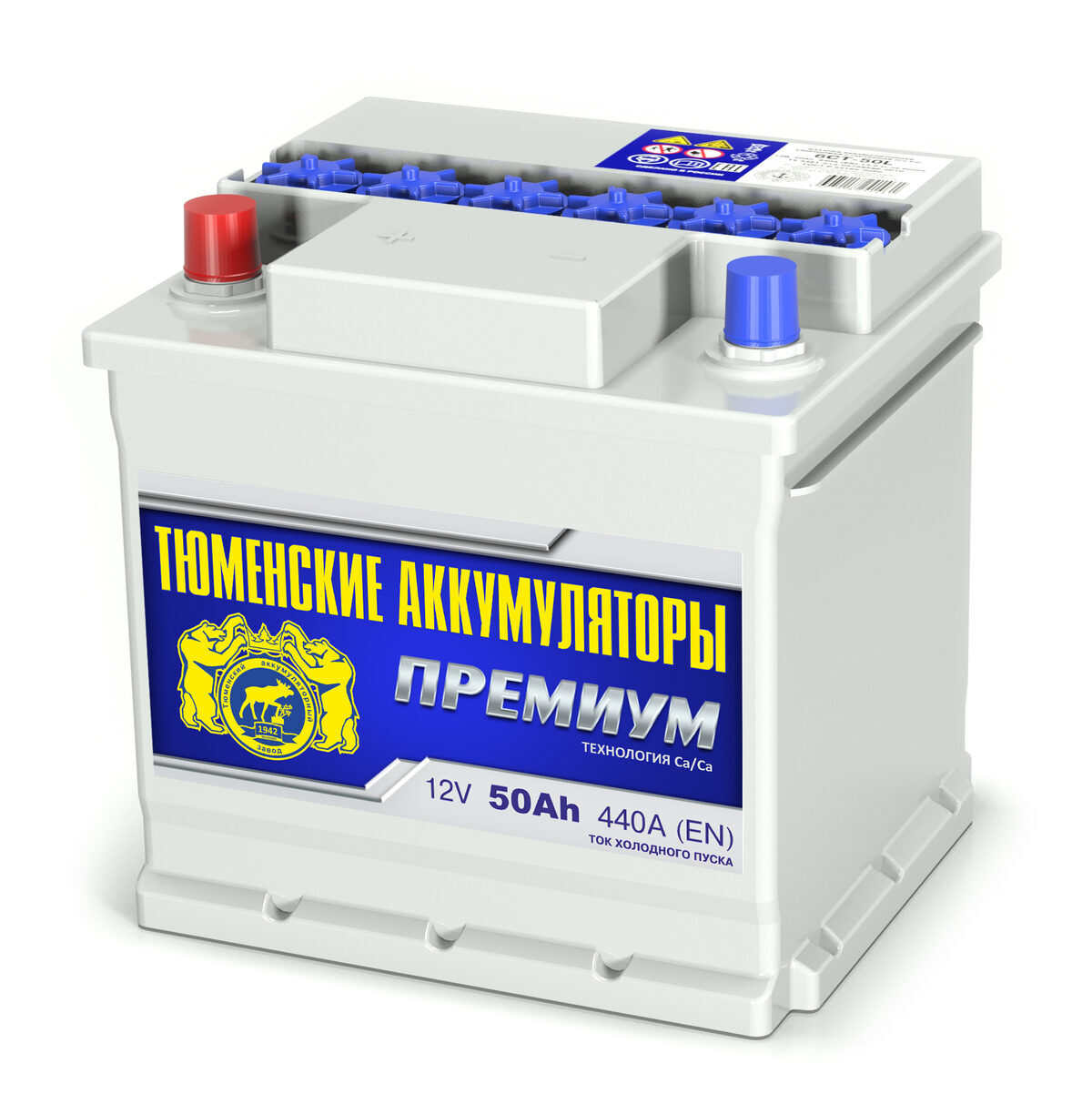 Батарея аккумуляторная АКБ Tyumen Battery Premium 50А/ч 440А (прям/п)